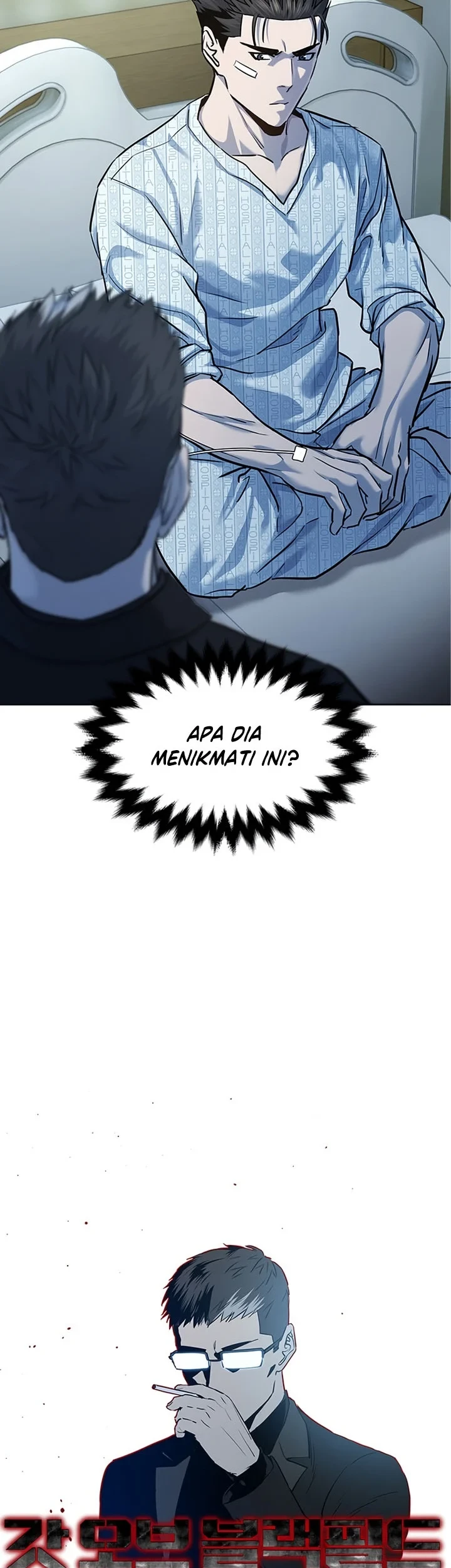 God of Blackfield Chapter 121 - halaman 4