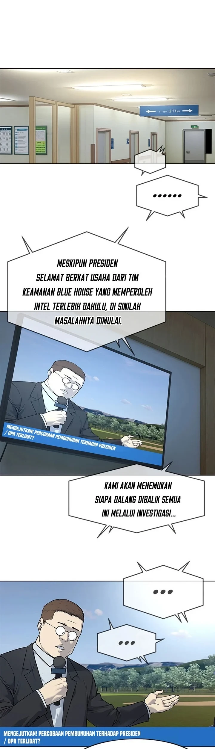 God of Blackfield Chapter 121 - halaman 58