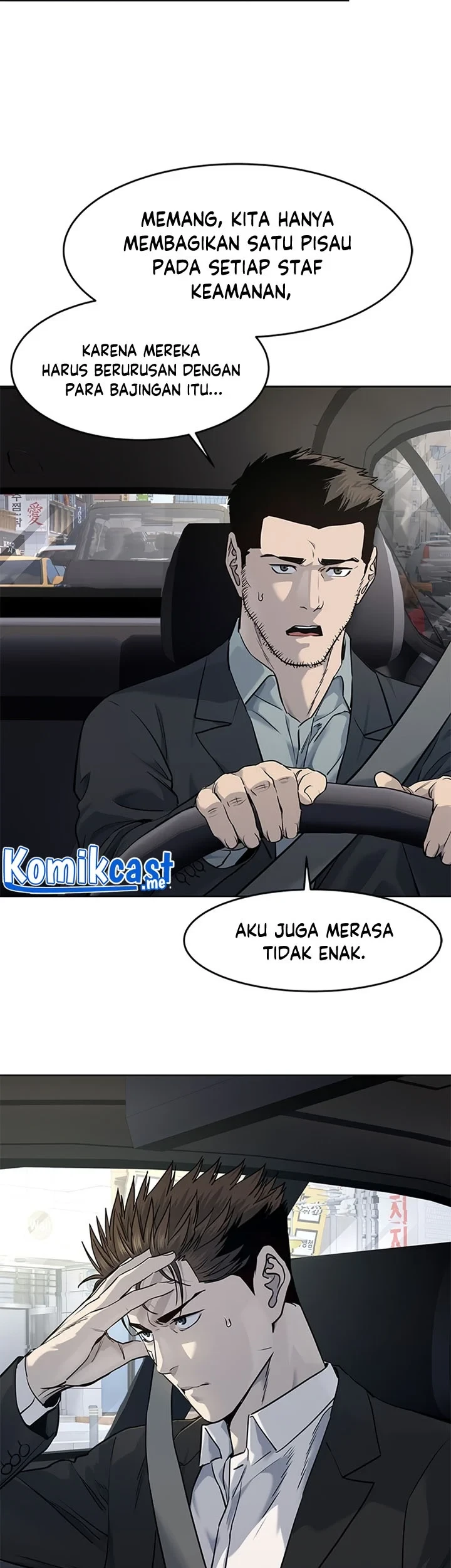 God of Blackfield Chapter 122 - halaman 12