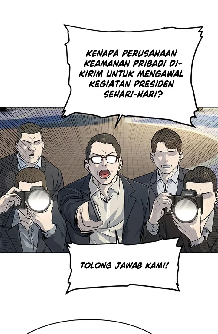 God of Blackfield Chapter 122 - halaman 15
