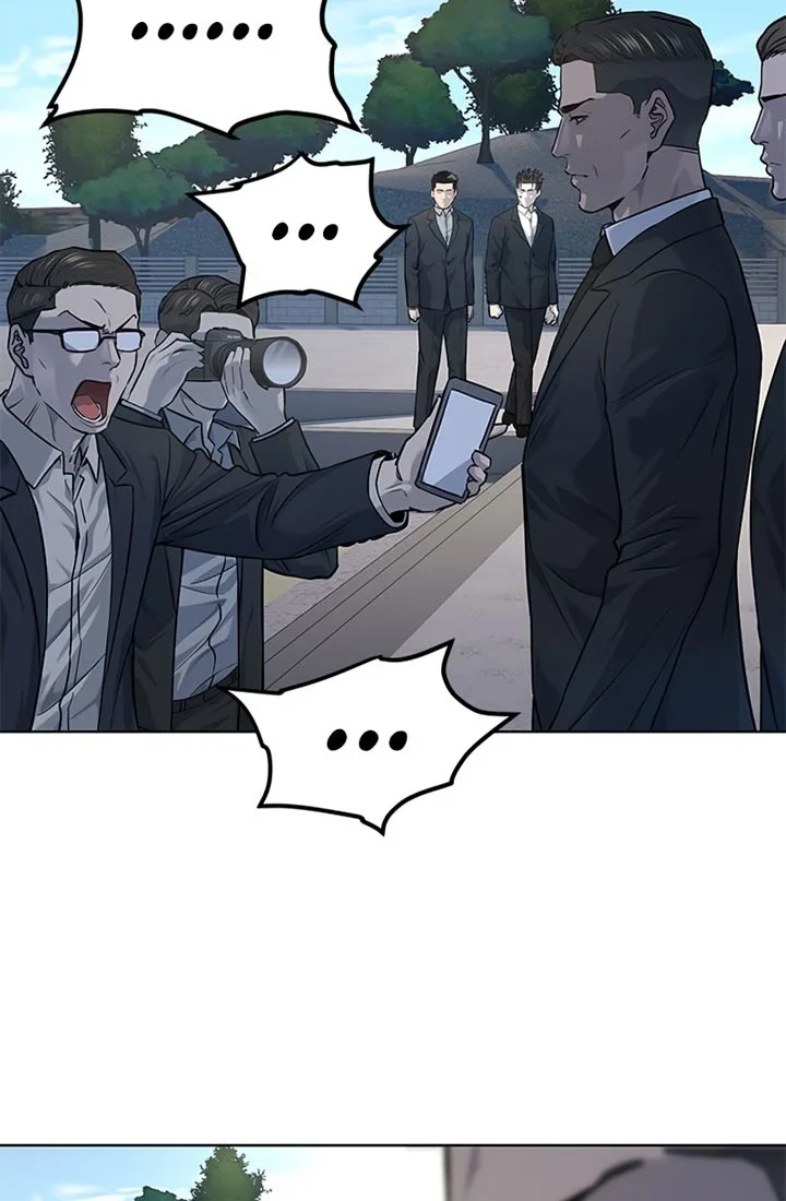 God of Blackfield Chapter 122 - halaman 17