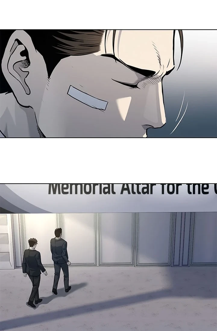 God of Blackfield Chapter 122 - halaman 19