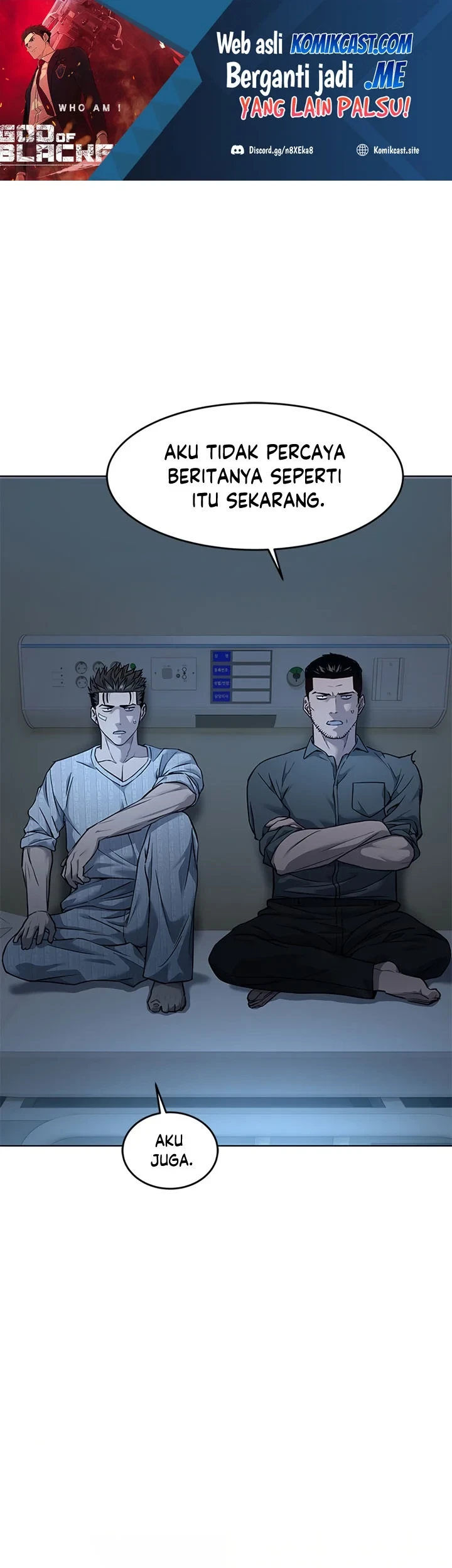 God of Blackfield Chapter 122 - halaman 2