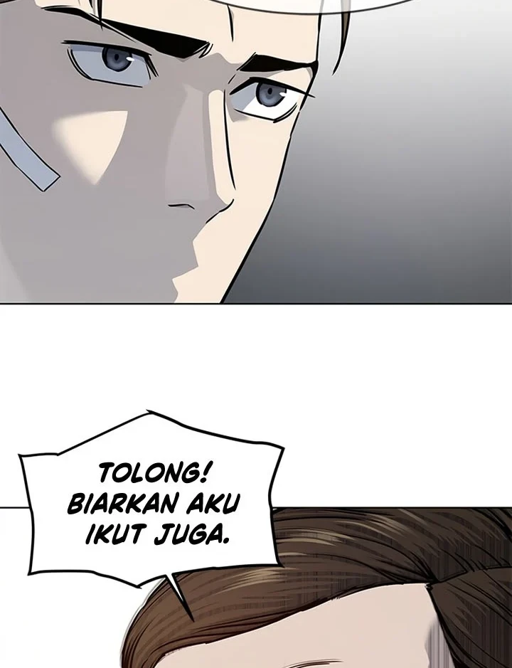 God of Blackfield Chapter 122 - halaman 27