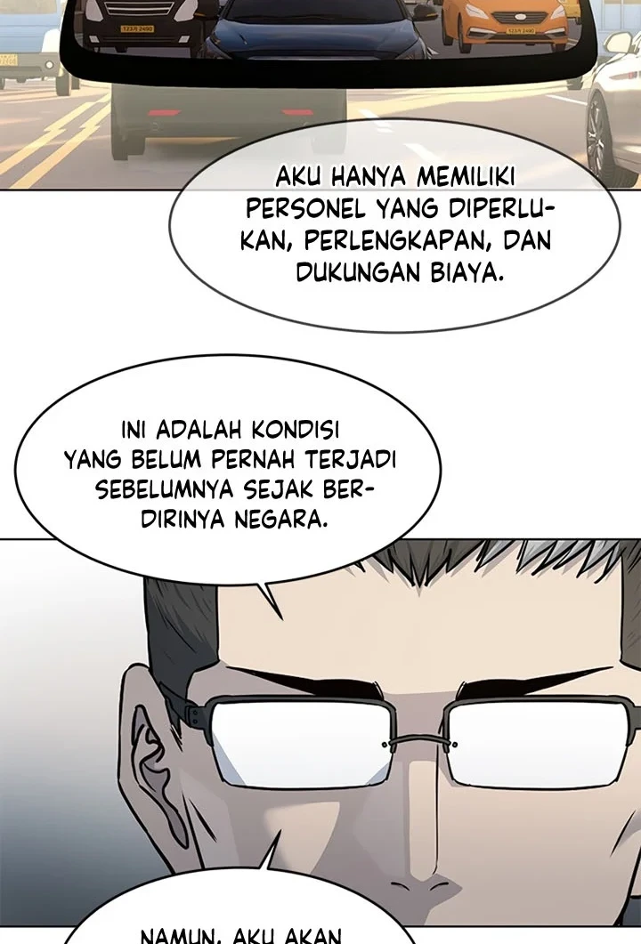 God of Blackfield Chapter 122 - halaman 47
