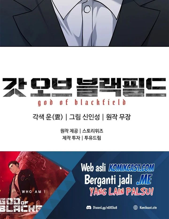 God of Blackfield Chapter 122 - halaman 55