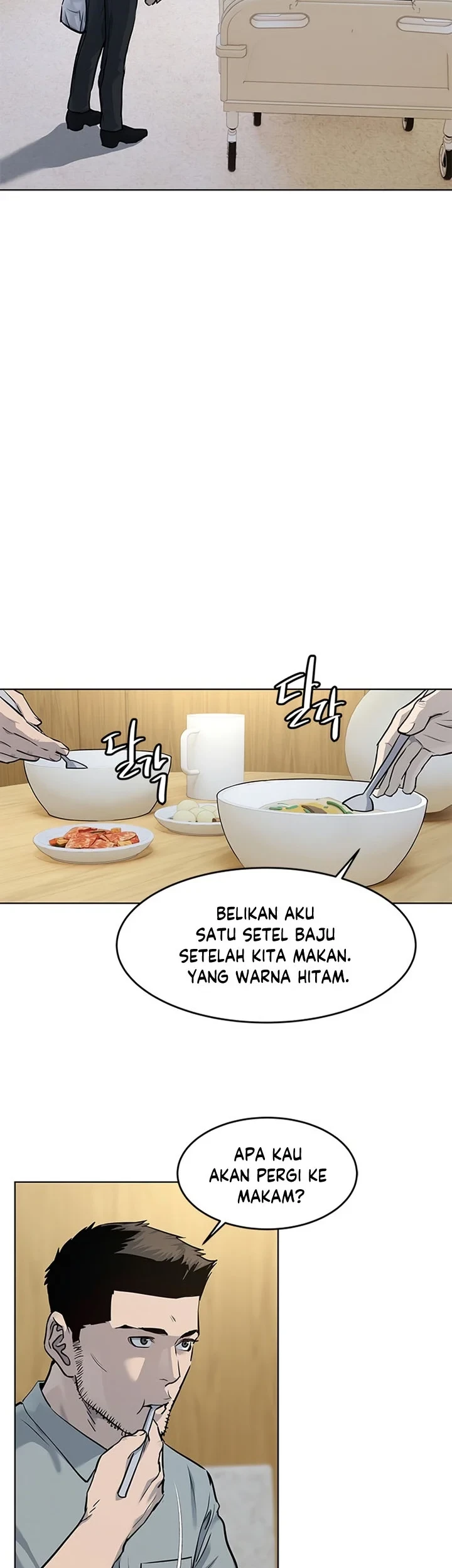 God of Blackfield Chapter 122 - halaman 6