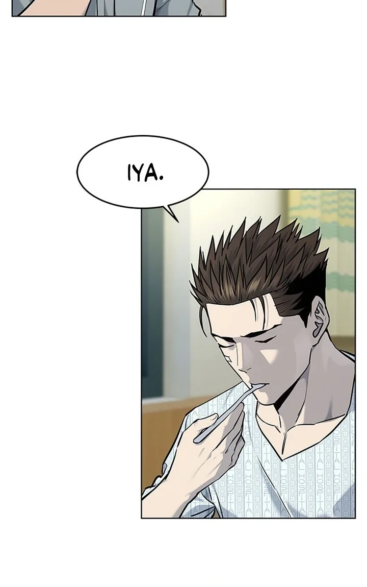 God of Blackfield Chapter 122 - halaman 7