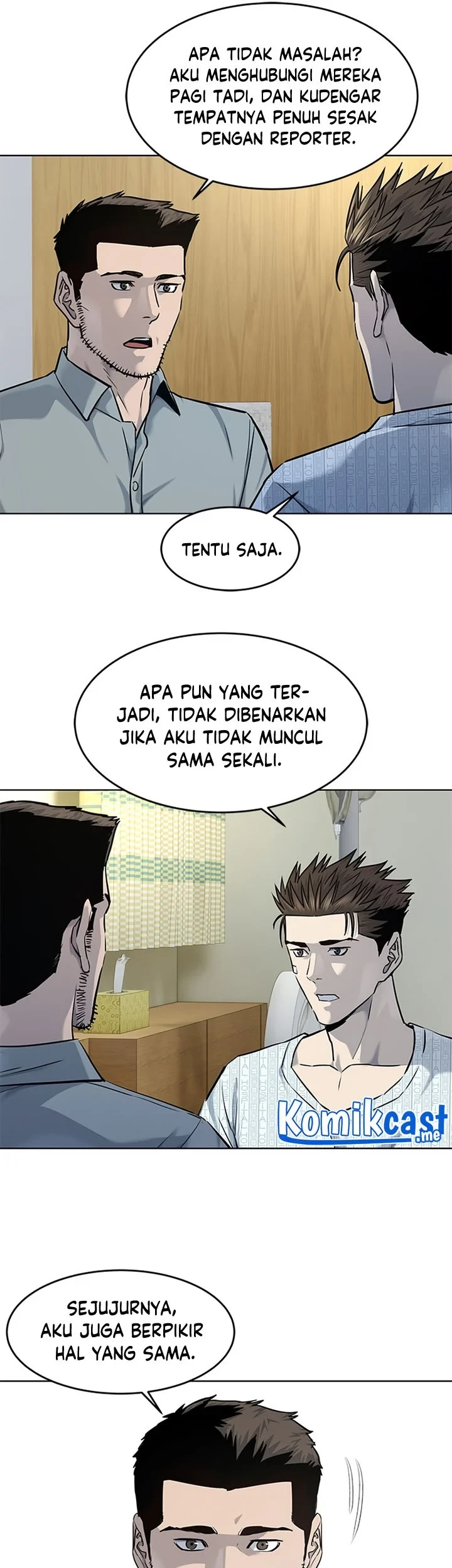 God of Blackfield Chapter 122 - halaman 8