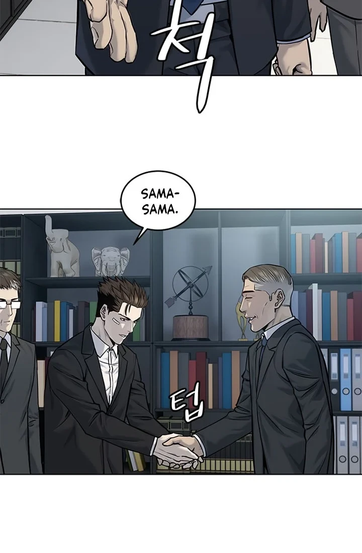 God of Blackfield Chapter 123 - halaman 11