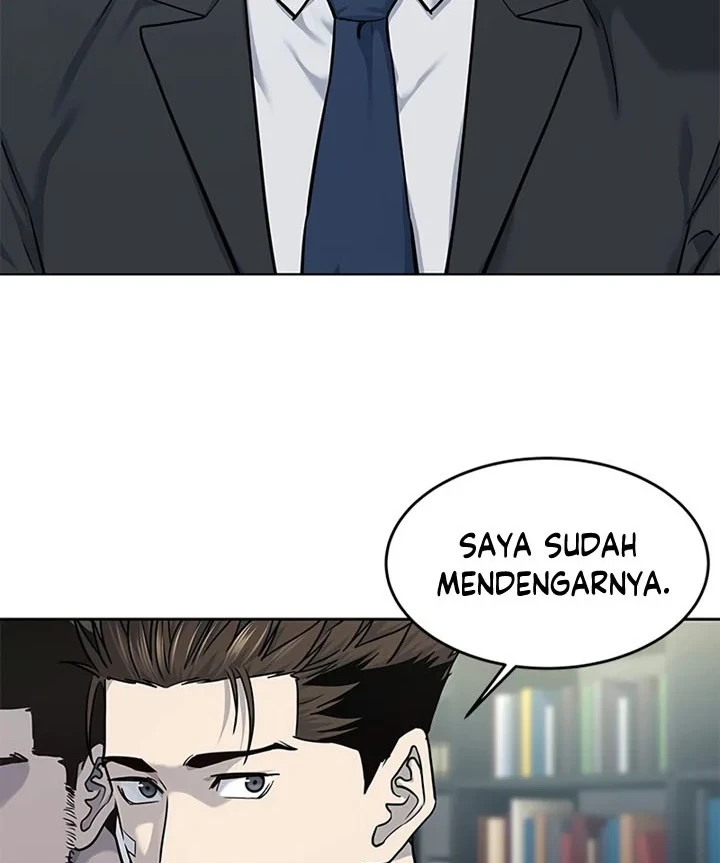 God of Blackfield Chapter 123 - halaman 17