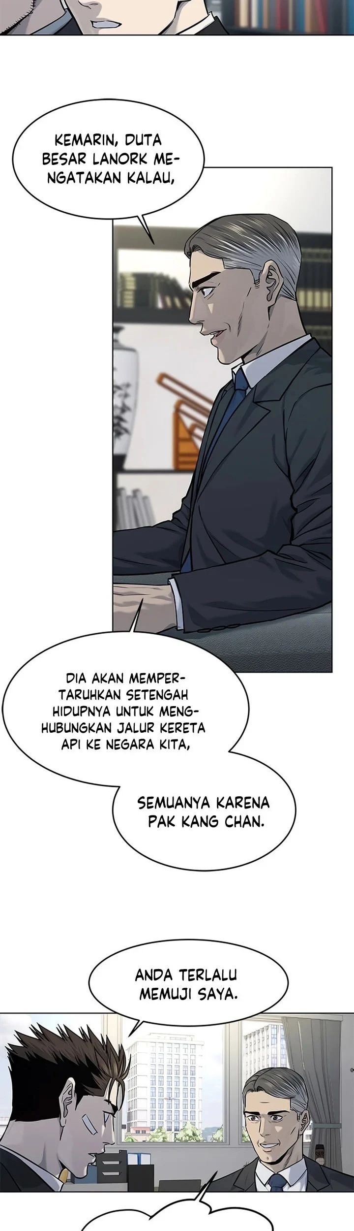 God of Blackfield Chapter 123 - halaman 18
