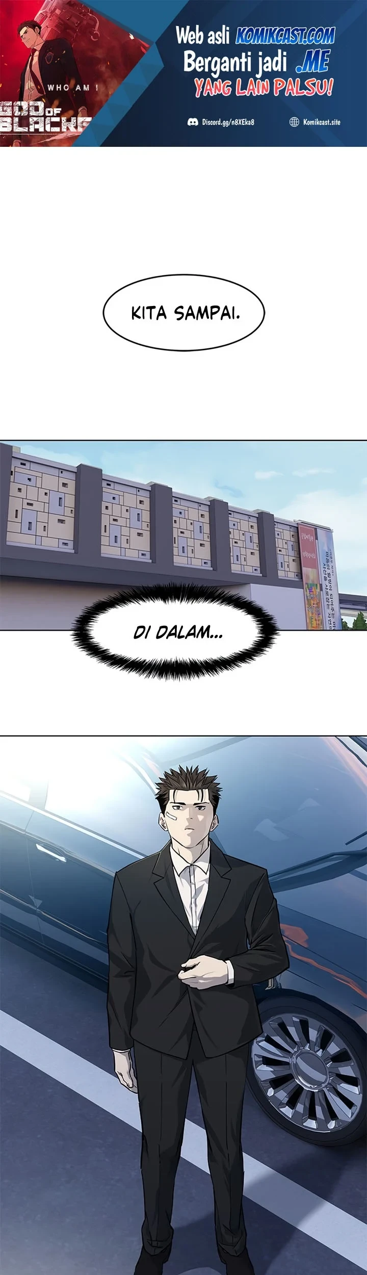 God of Blackfield Chapter 123 - halaman 2