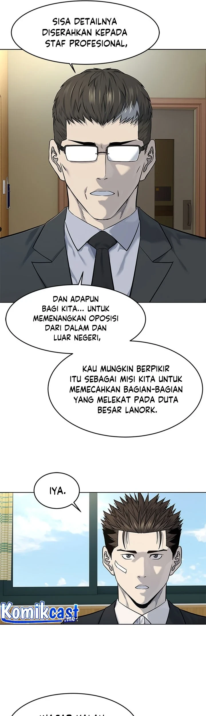 God of Blackfield Chapter 123 - halaman 26