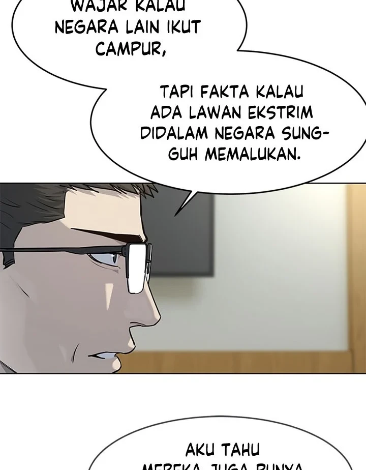 God of Blackfield Chapter 123 - halaman 27