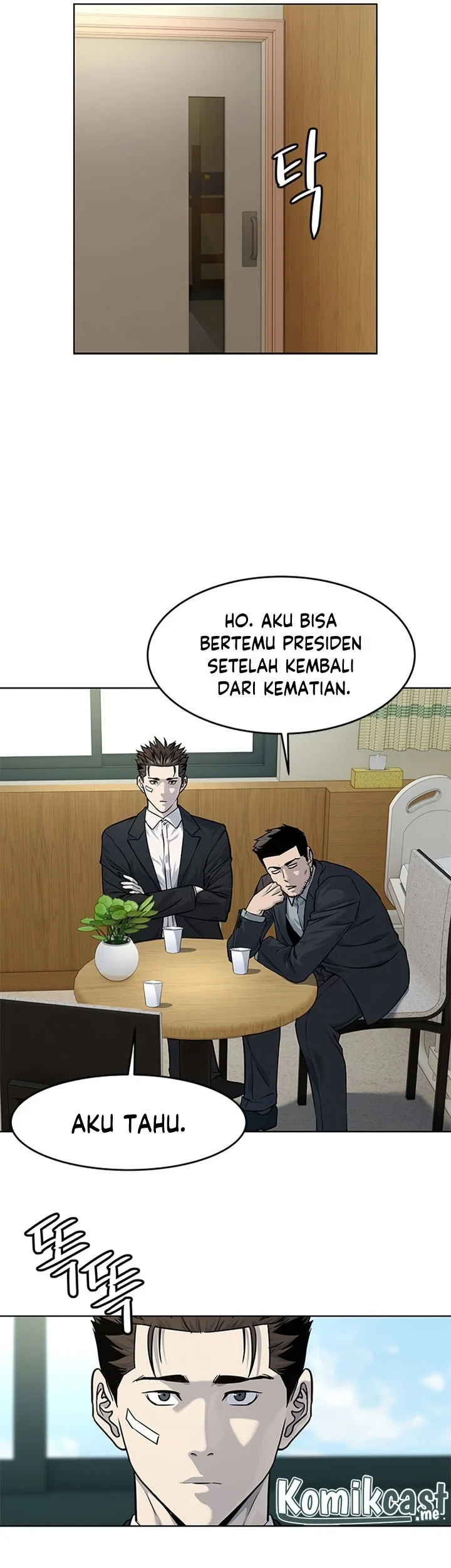 God of Blackfield Chapter 123 - halaman 32