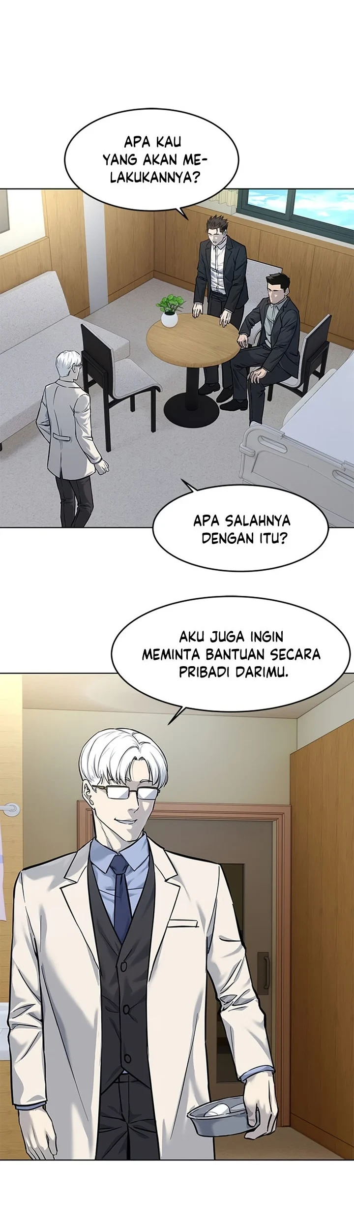 God of Blackfield Chapter 123 - halaman 34