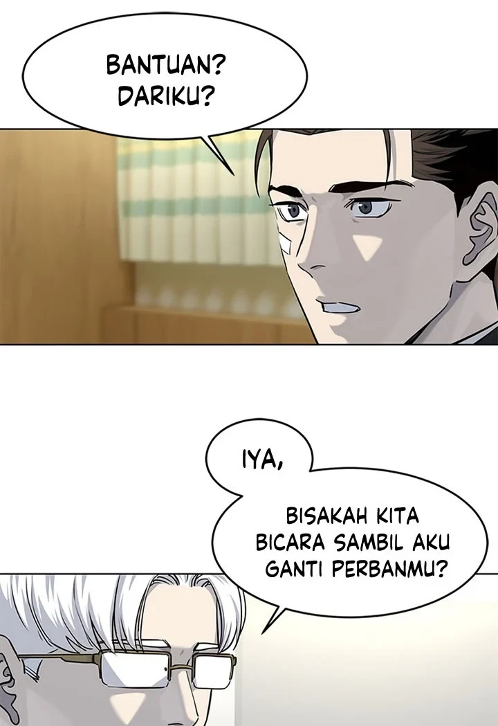 God of Blackfield Chapter 123 - halaman 35