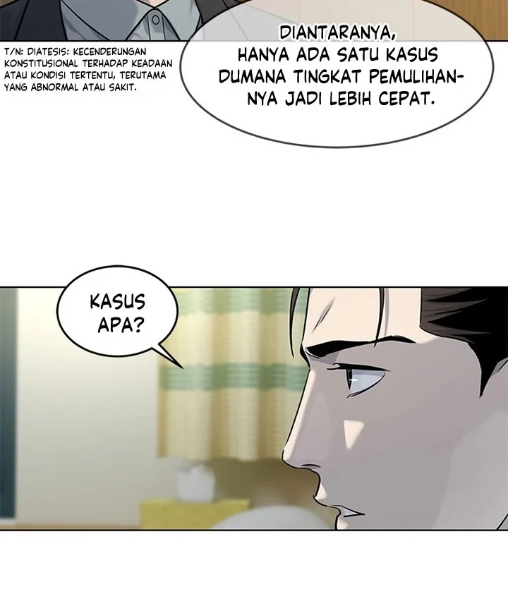 God of Blackfield Chapter 123 - halaman 43