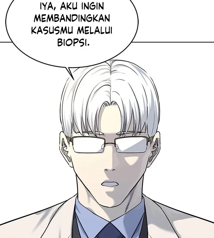 God of Blackfield Chapter 123 - halaman 45