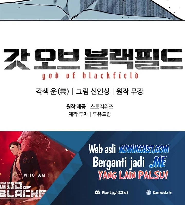 God of Blackfield Chapter 123 - halaman 47