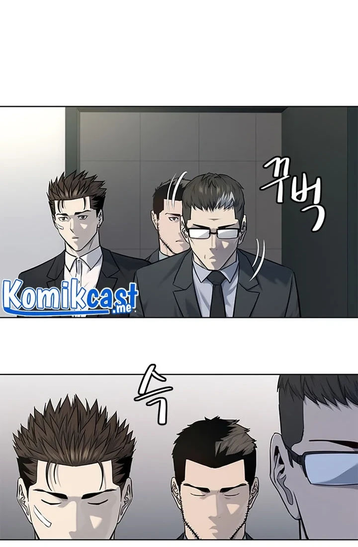 God of Blackfield Chapter 123 - halaman 9