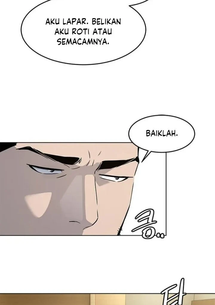 God of Blackfield Chapter 124 - halaman 11