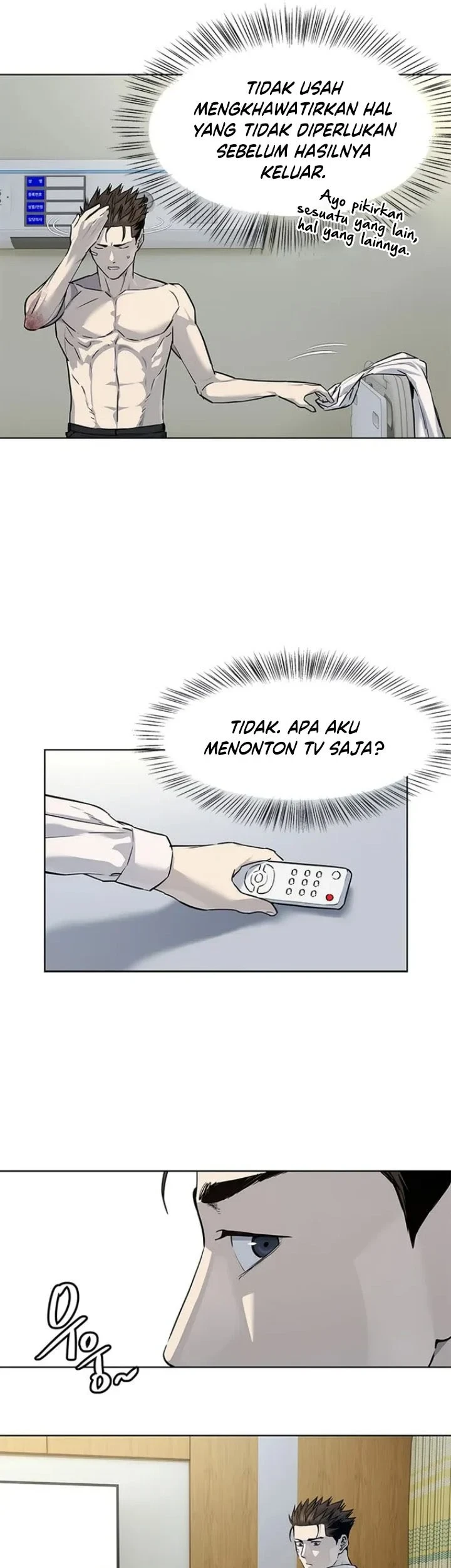 God of Blackfield Chapter 124 - halaman 14