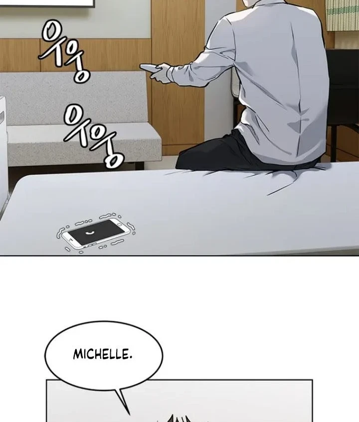 God of Blackfield Chapter 124 - halaman 15
