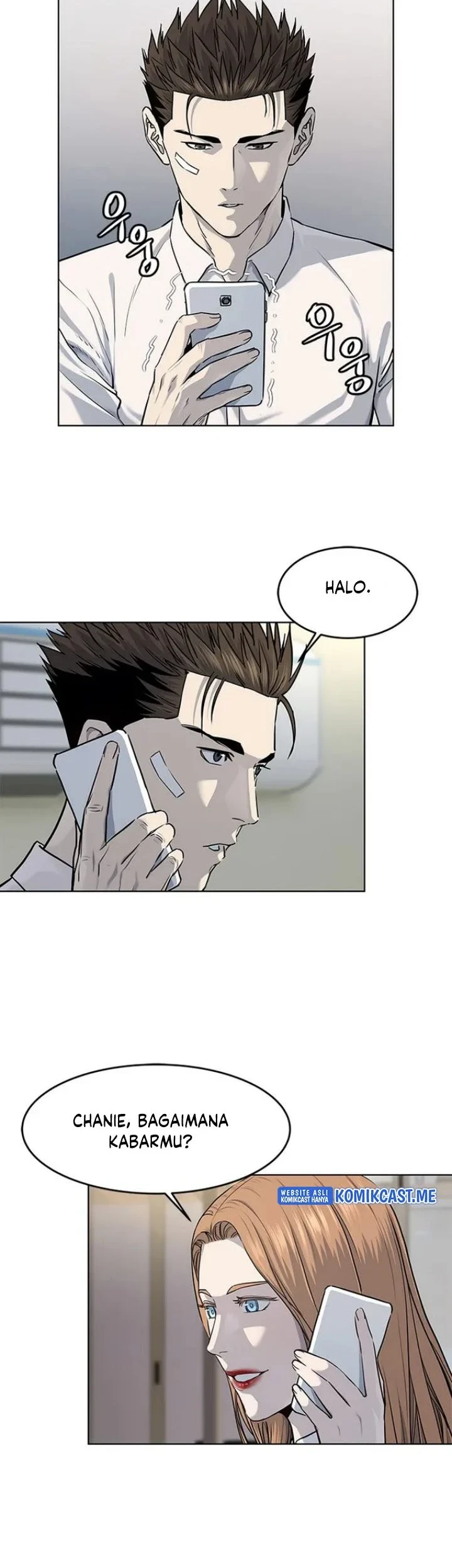 God of Blackfield Chapter 124 - halaman 16