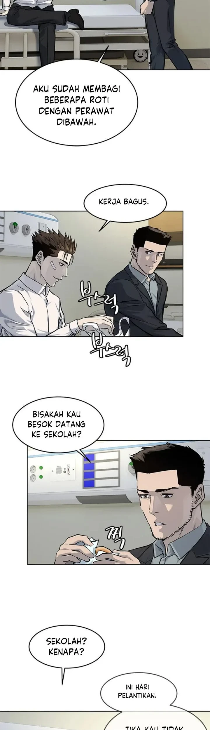 God of Blackfield Chapter 124 - halaman 24