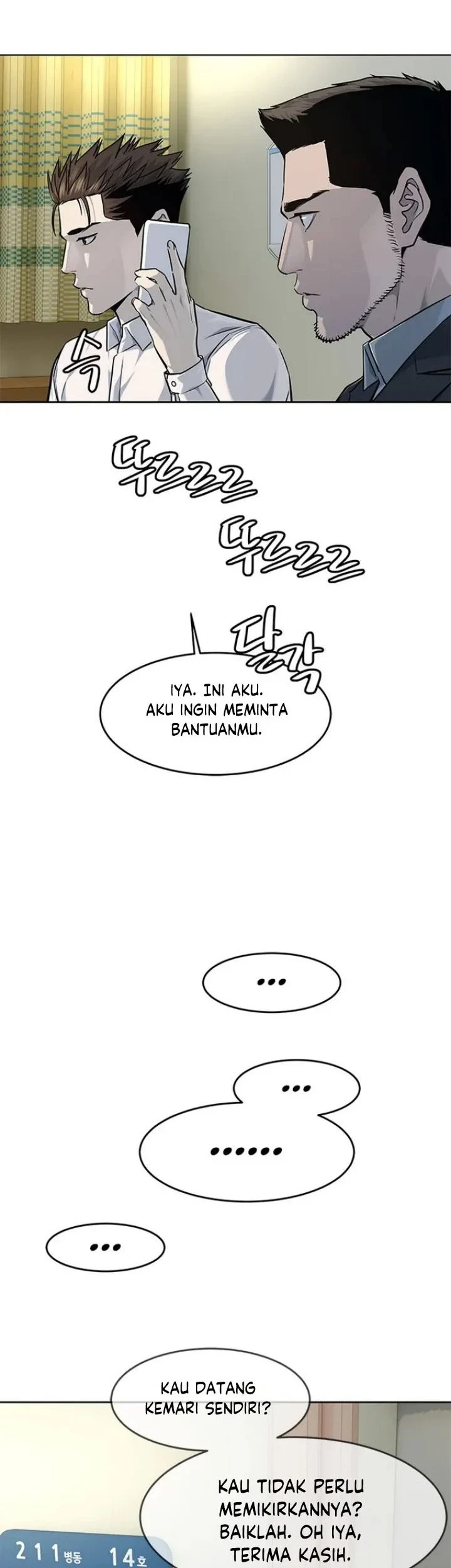 God of Blackfield Chapter 124 - halaman 30