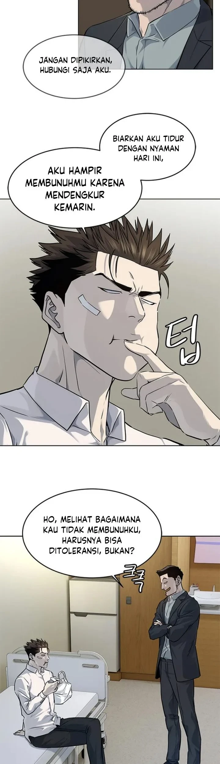 God of Blackfield Chapter 124 - halaman 34