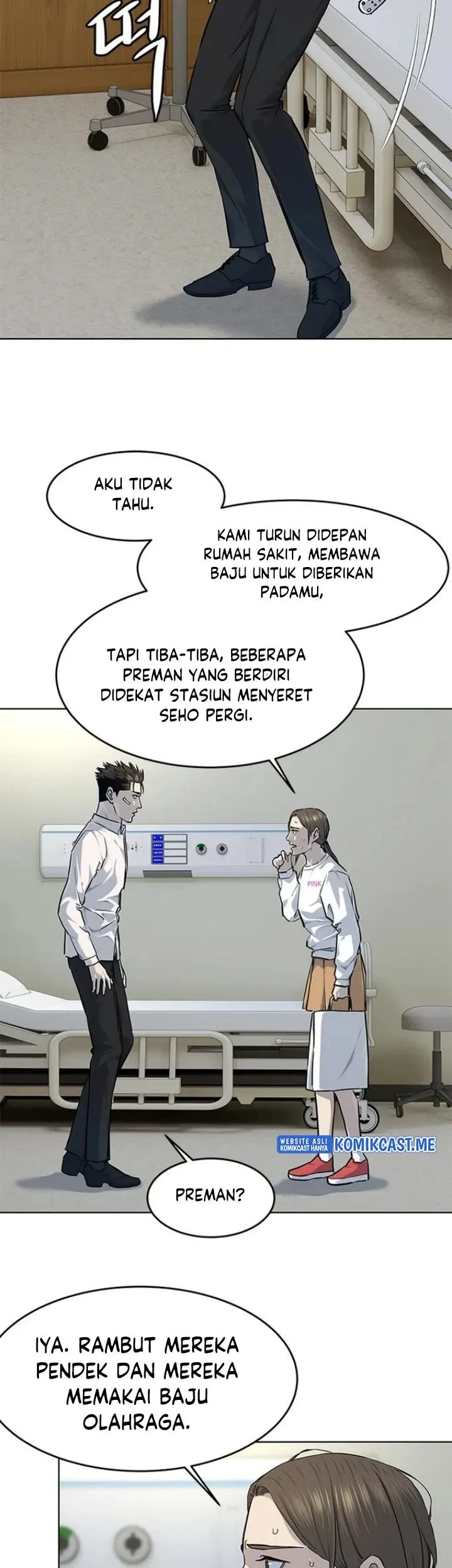 God of Blackfield Chapter 124 - halaman 40