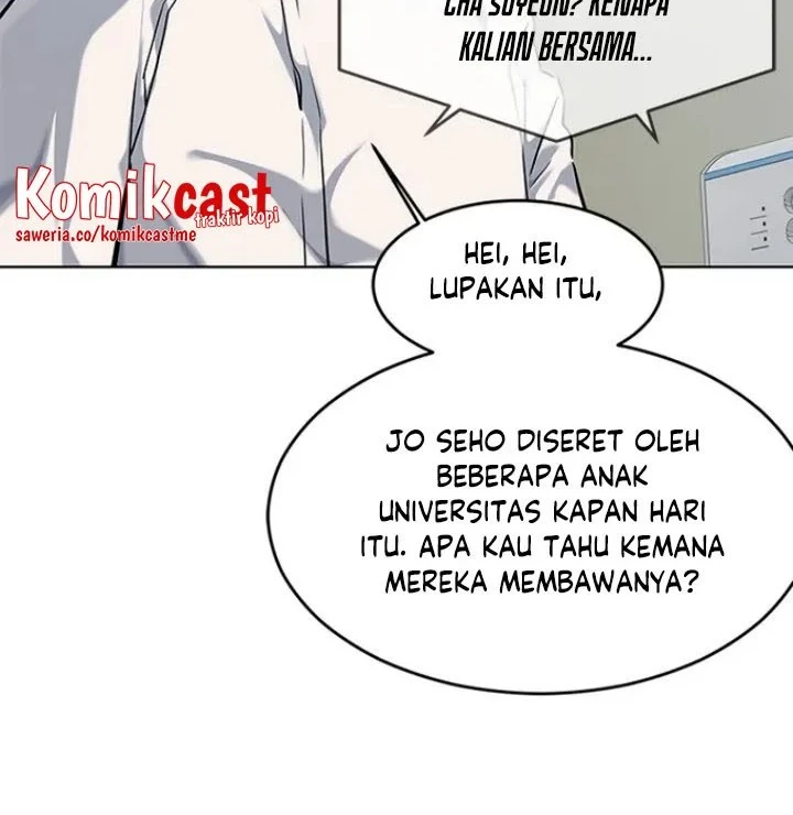 God of Blackfield Chapter 124 - halaman 43