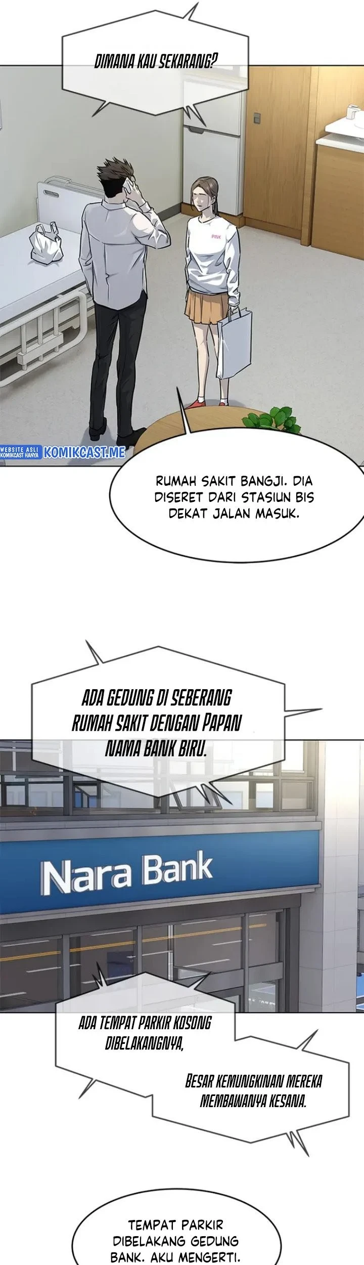 God of Blackfield Chapter 124 - halaman 44