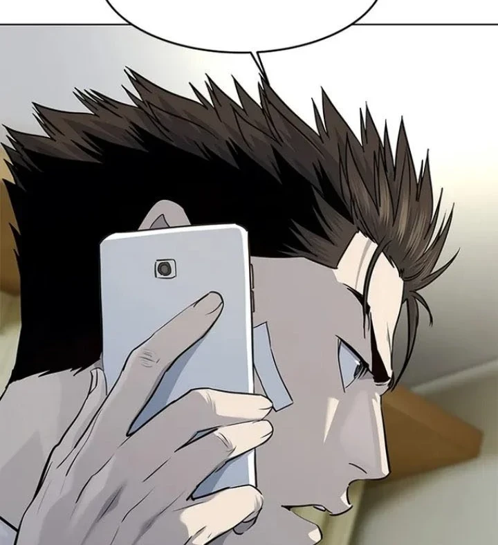 God of Blackfield Chapter 124 - halaman 45