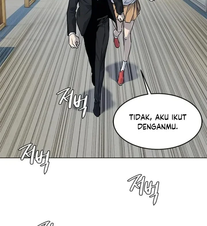 God of Blackfield Chapter 124 - halaman 47