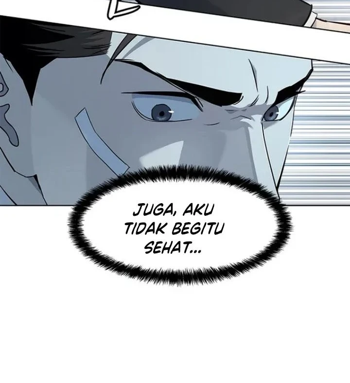 God of Blackfield Chapter 124 - halaman 49