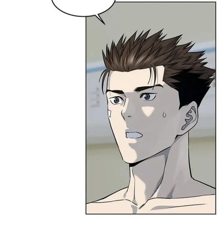 God of Blackfield Chapter 124 - halaman 5