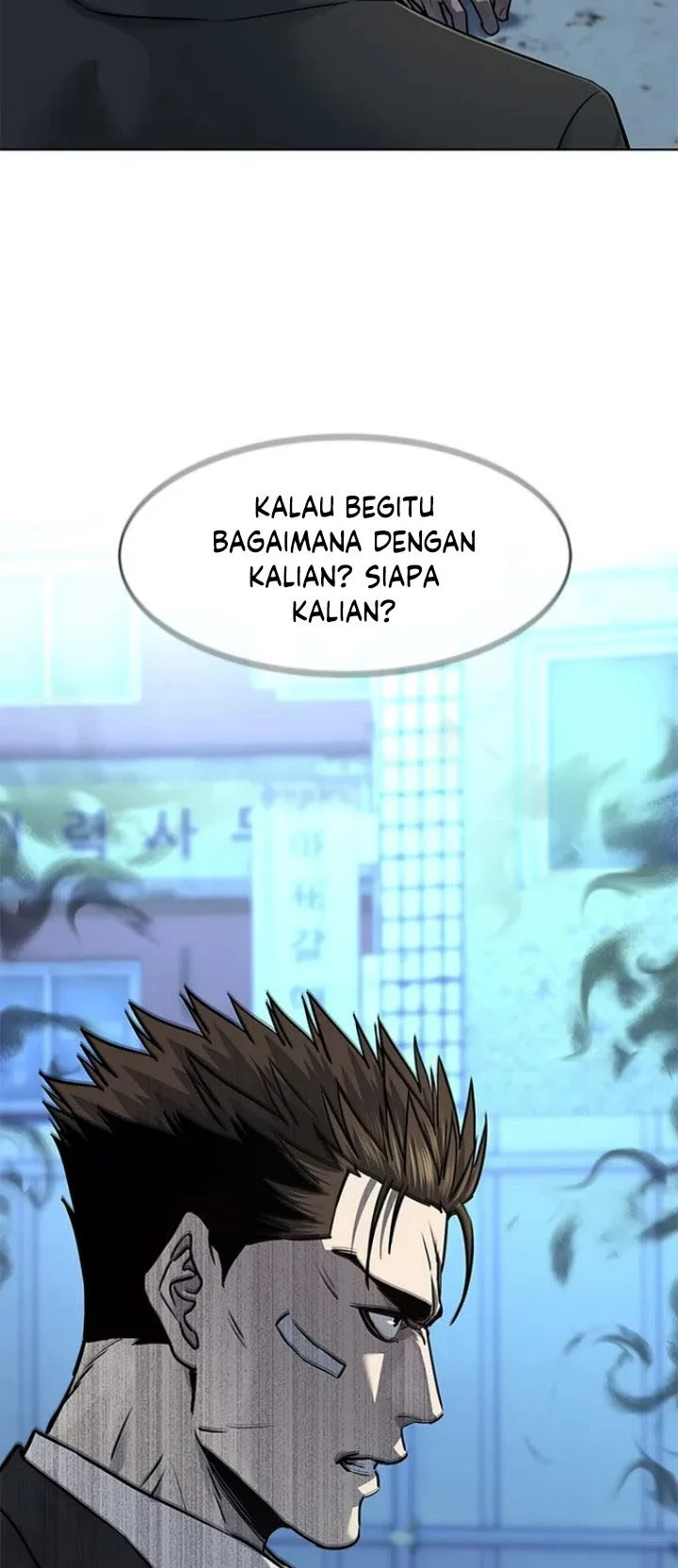 God of Blackfield Chapter 124 - halaman 57