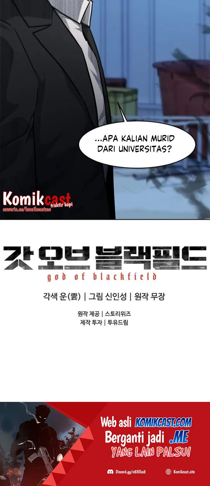 God of Blackfield Chapter 124 - halaman 58