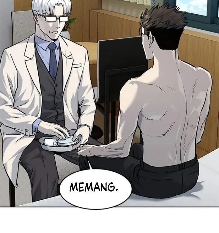 God of Blackfield Chapter 124 - halaman 7