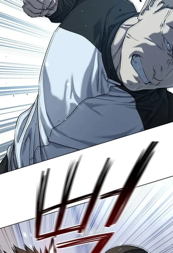 God of Blackfield Chapter 125 - halaman 11