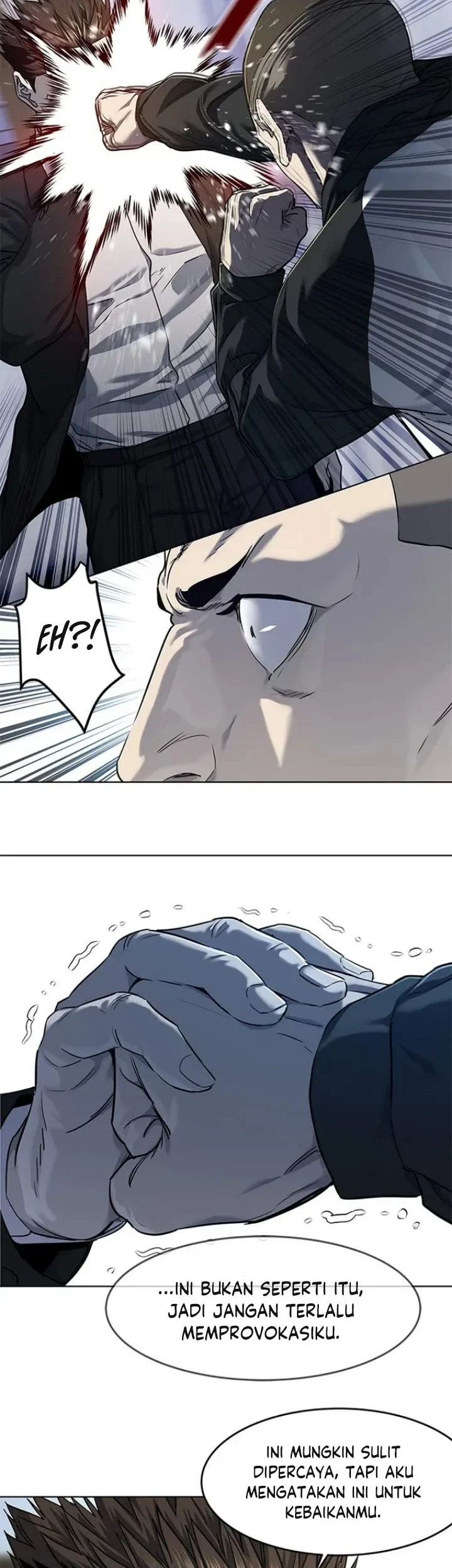 God of Blackfield Chapter 125 - halaman 12