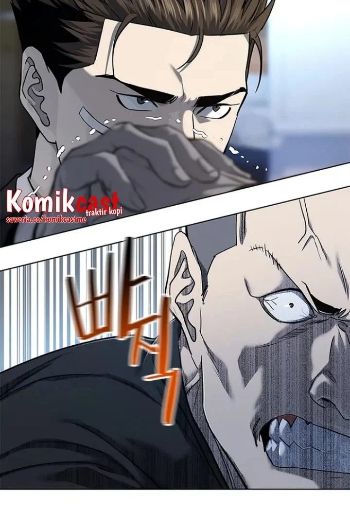 God of Blackfield Chapter 125 - halaman 13