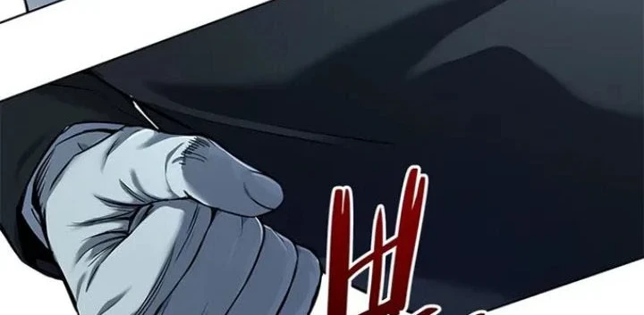 God of Blackfield Chapter 125 - halaman 23