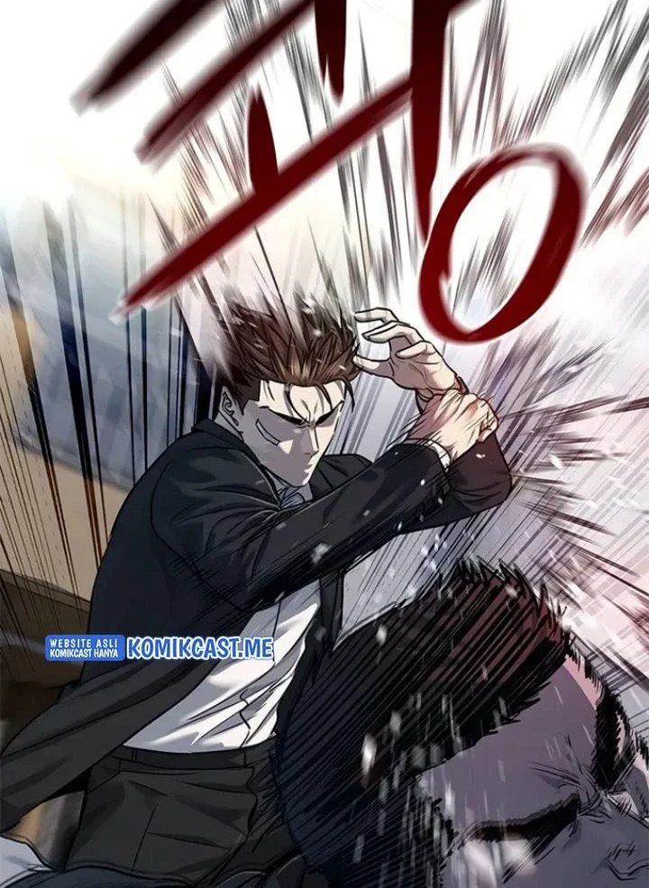 God of Blackfield Chapter 125 - halaman 27