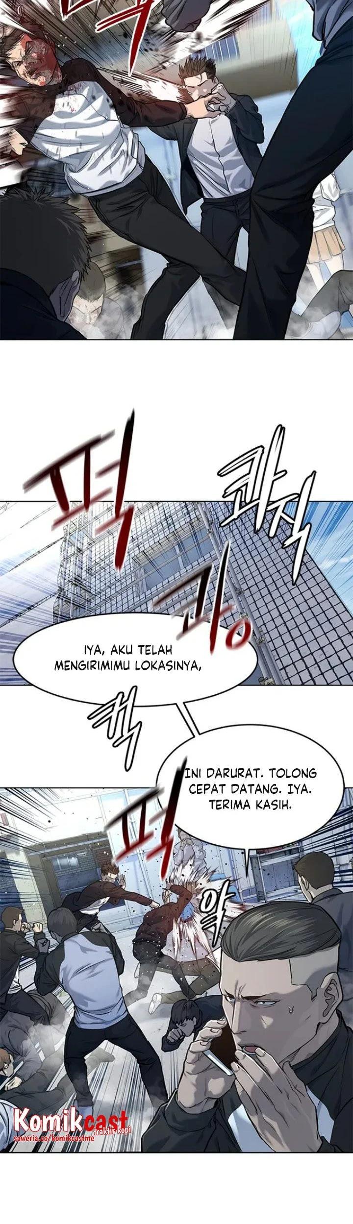 God of Blackfield Chapter 125 - halaman 34