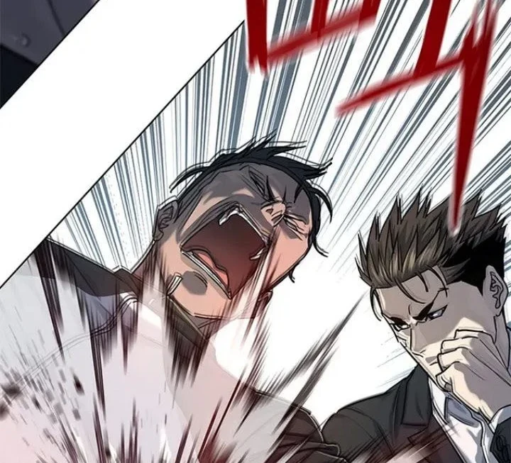 God of Blackfield Chapter 125 - halaman 38